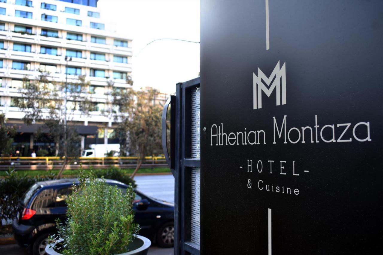 Athenian Montaza Hotel Екстер'єр фото